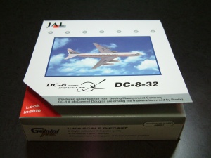 Airplane Model