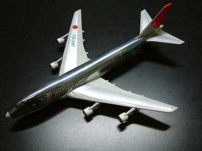 Airplane Model
