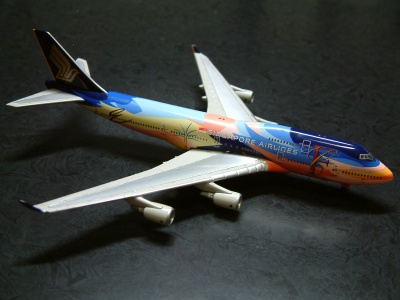 Airplane Model