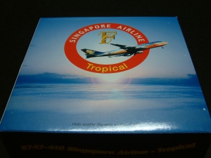 Airplane Model