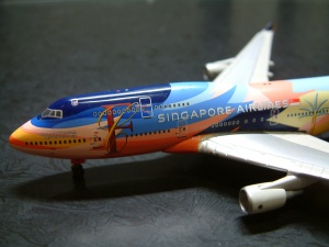 Airplane Model