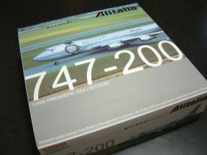Airplane Model