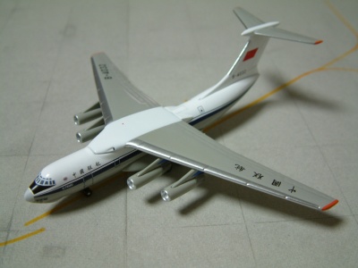 Airplane Model