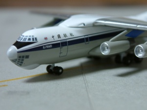 Airplane Model