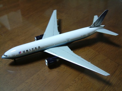 Airplane Model