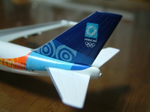 Airplane Model