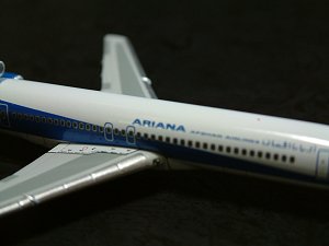 Airplane Model