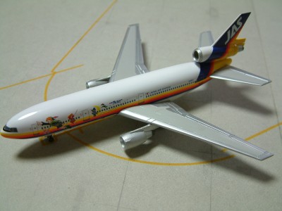 Airplane Diecast Model