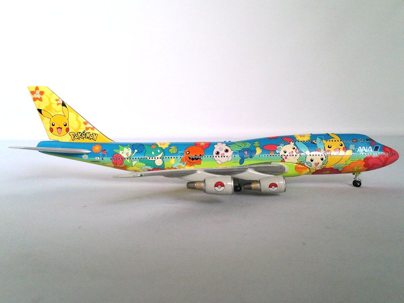 Airplane Model