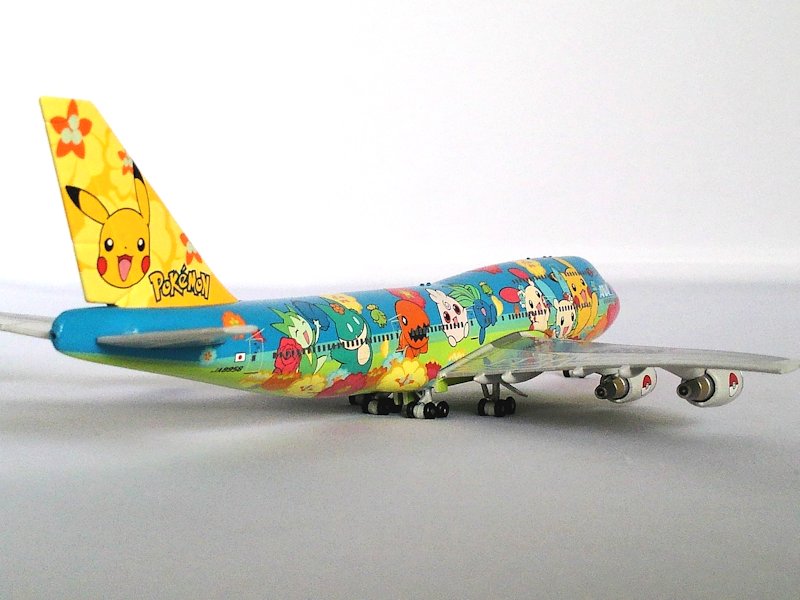 Airplane Model