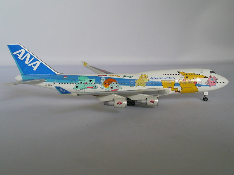 Airplane Model