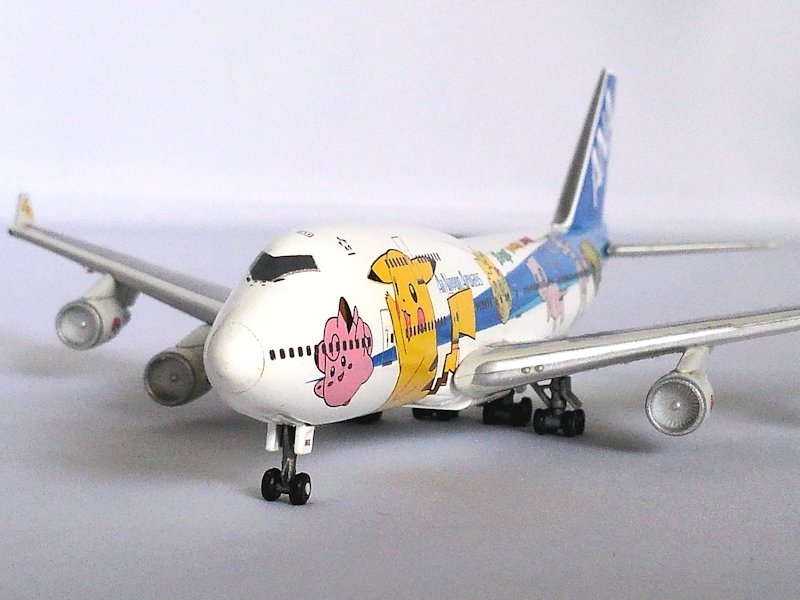 Airplane Model