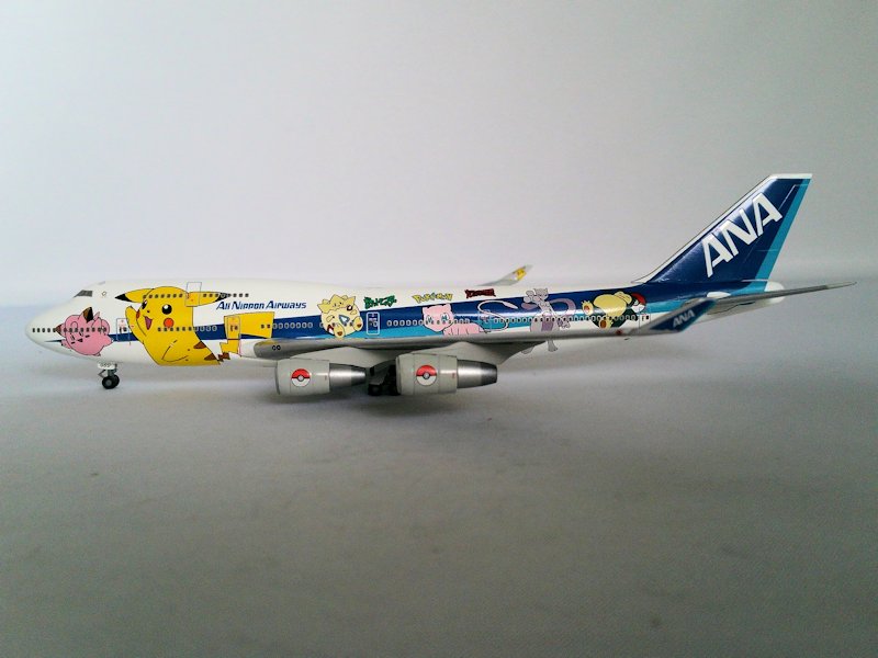 Airplane Model