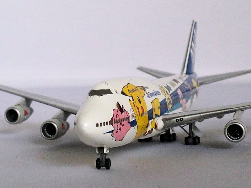 Airplane Model