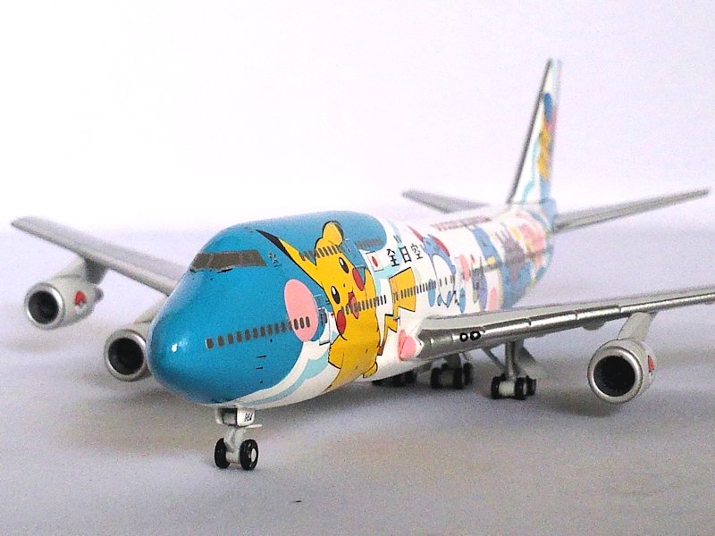 Airplane Model