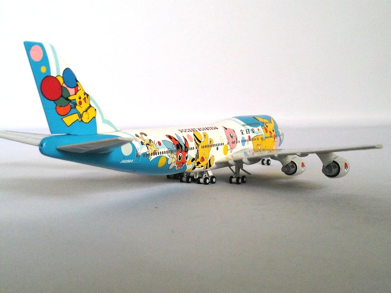Airplane Model