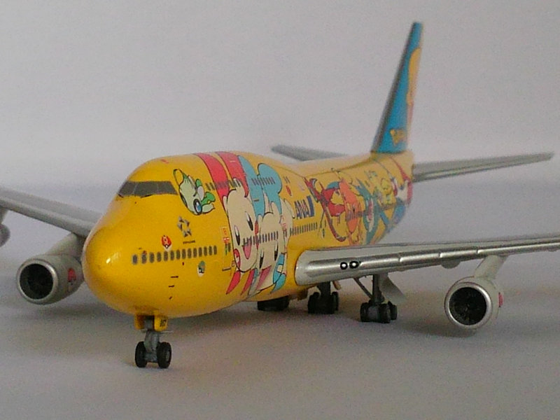 Airplane Model
