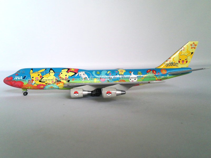 Airplane Model