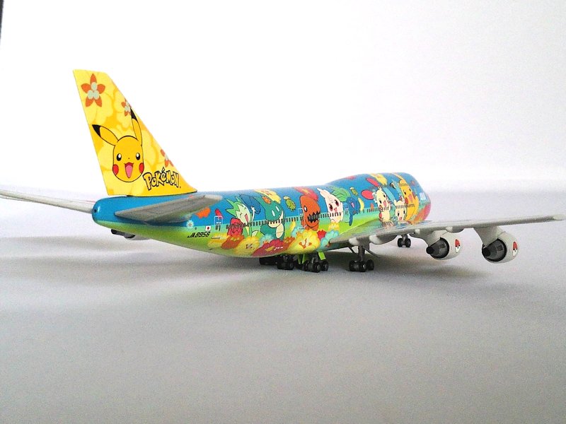Airplane Model