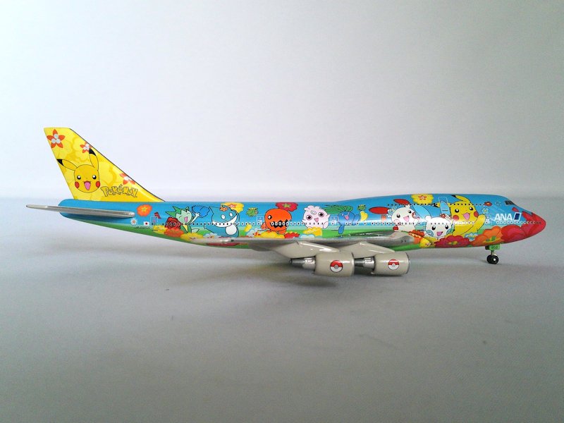 Airplane Model