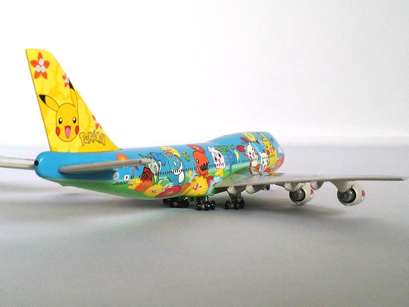Airplane Model