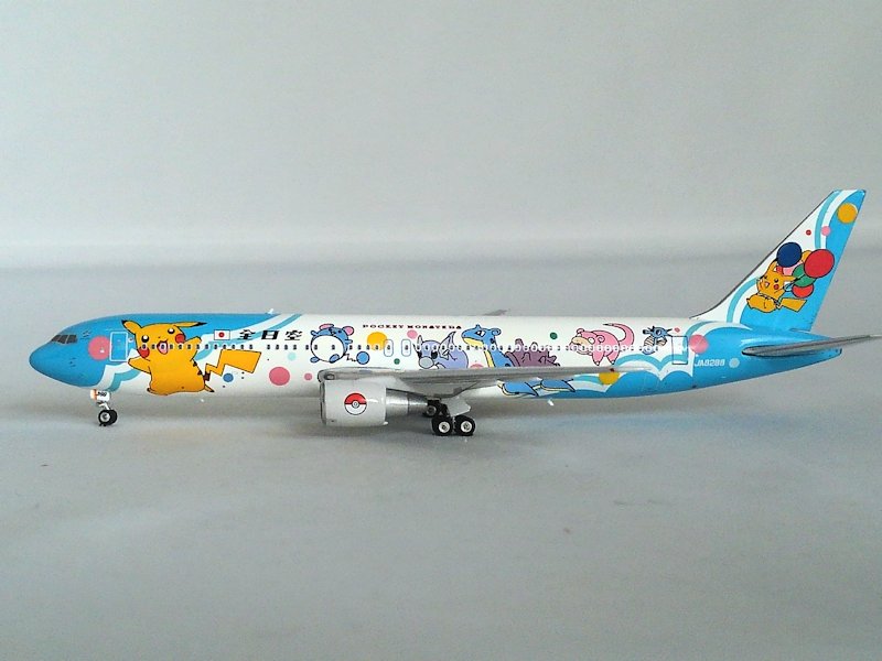 Airplane Model