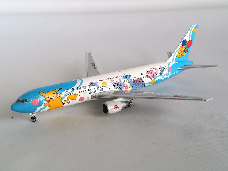 Airplane Model