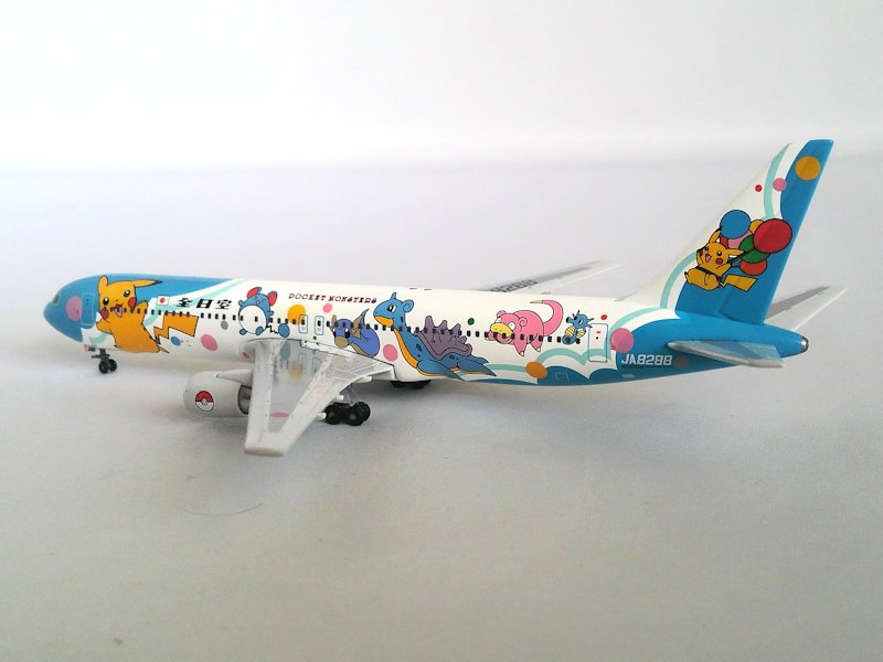 Airplane Model
