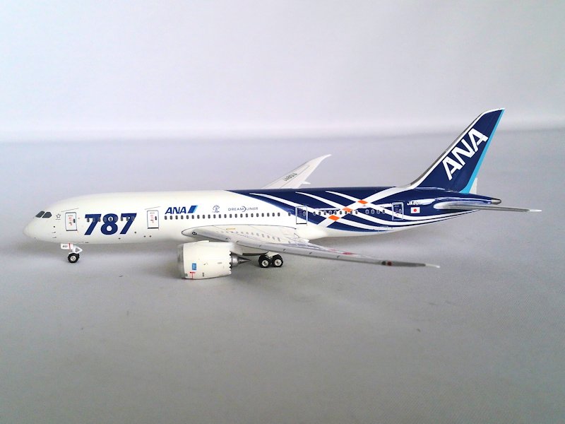 Airplane Model
