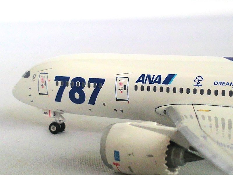 Airplane Model
