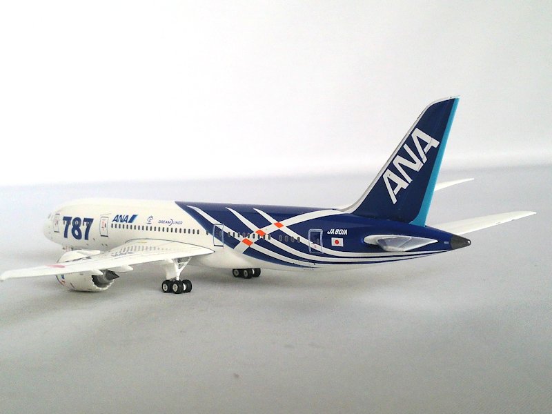 Airplane Model