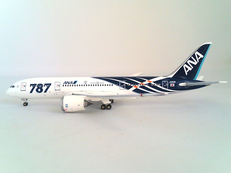 Airplane Model