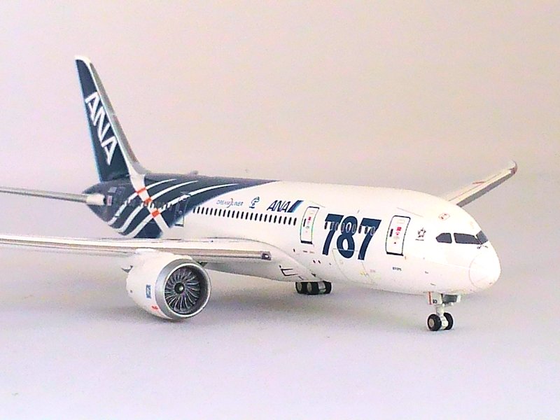 Airplane Model