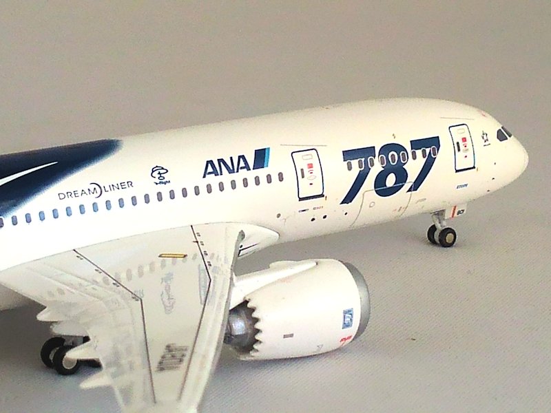 Airplane Model