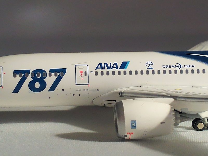 Airplane Model