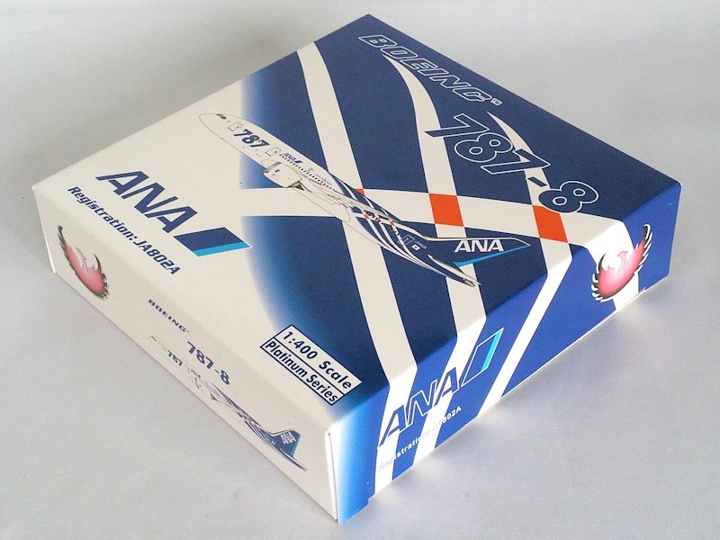 Airplane Model