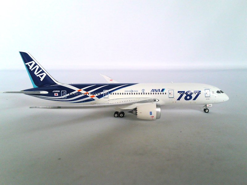 Airplane Model