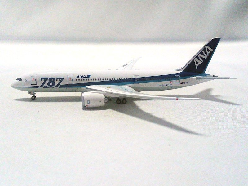 Airplane Model