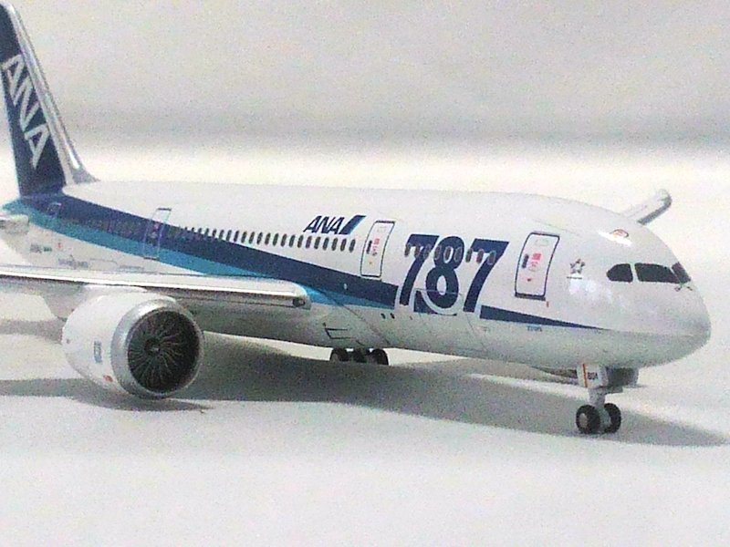 Airplane Model