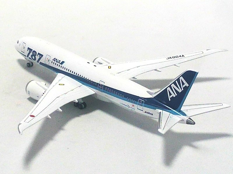 Airplane Model