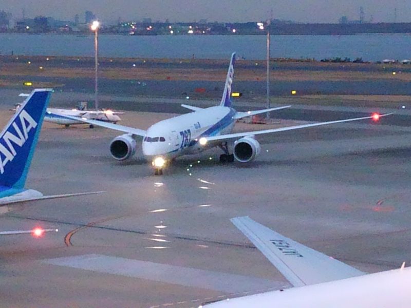 Airplane Model