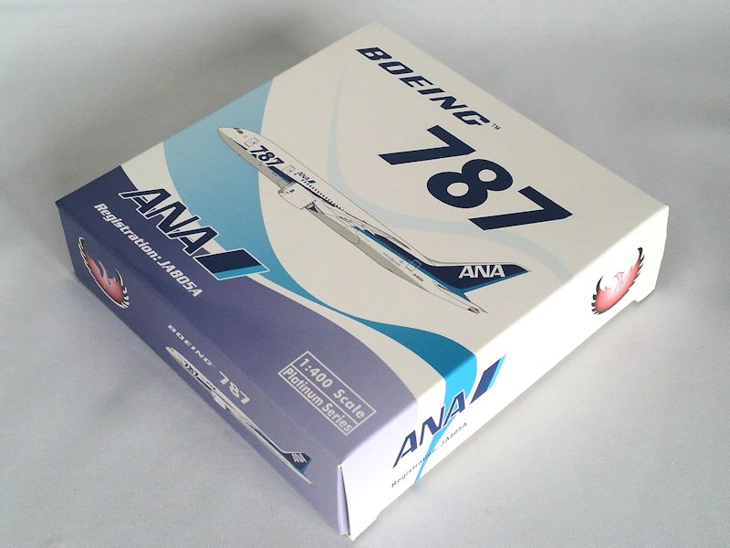Airplane Model