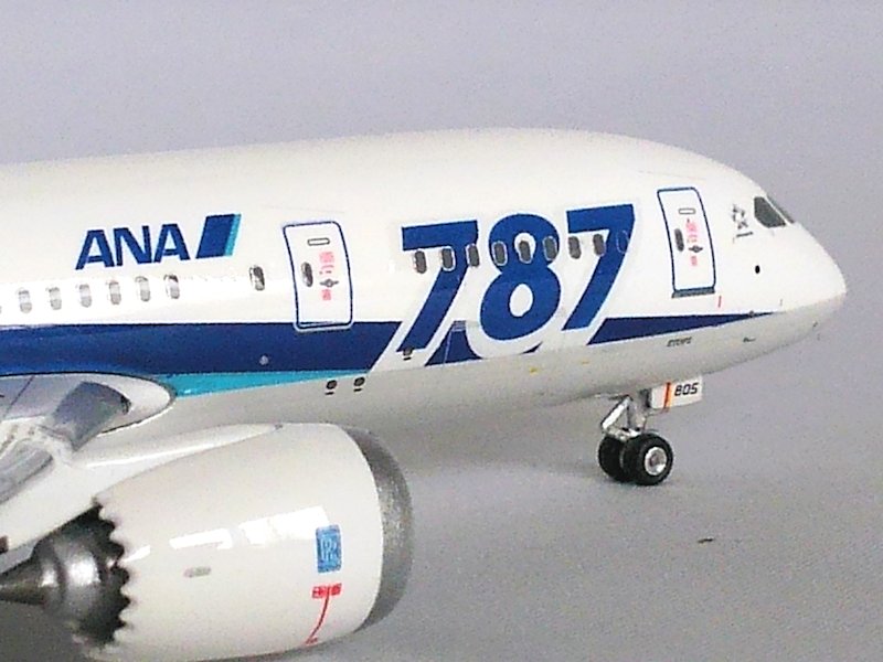 Airplane Model