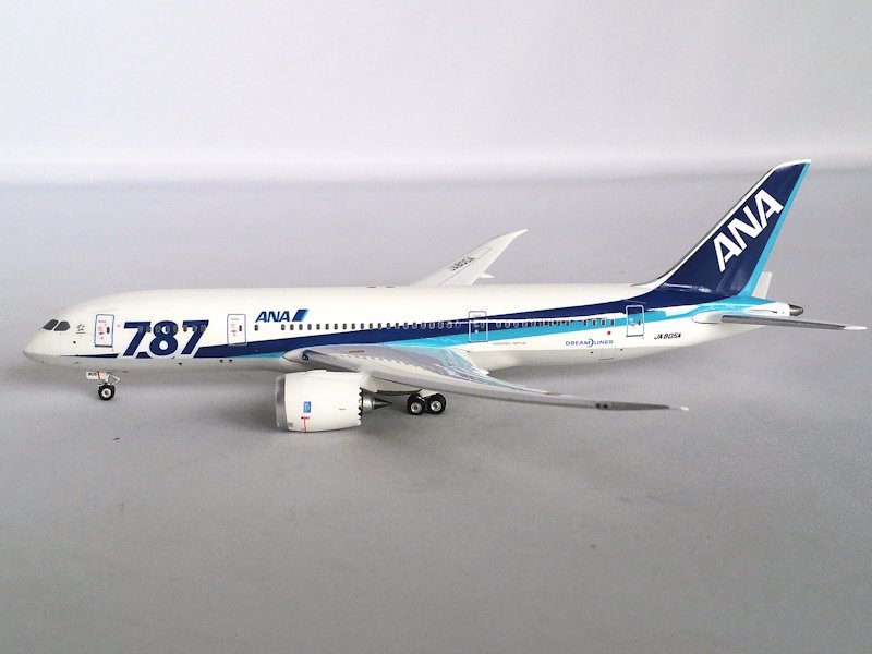 Airplane Model