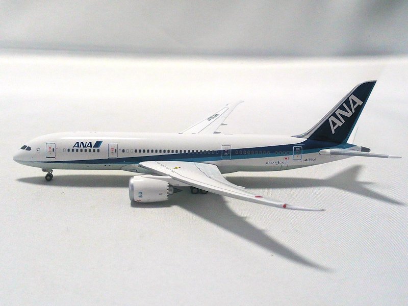 Airplane Model