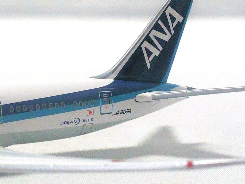 Airplane Model