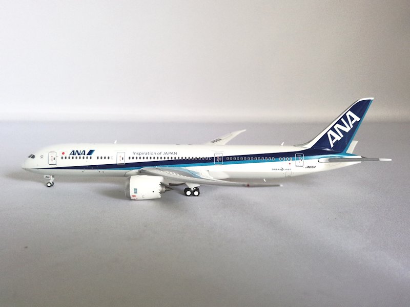 Airplane Model