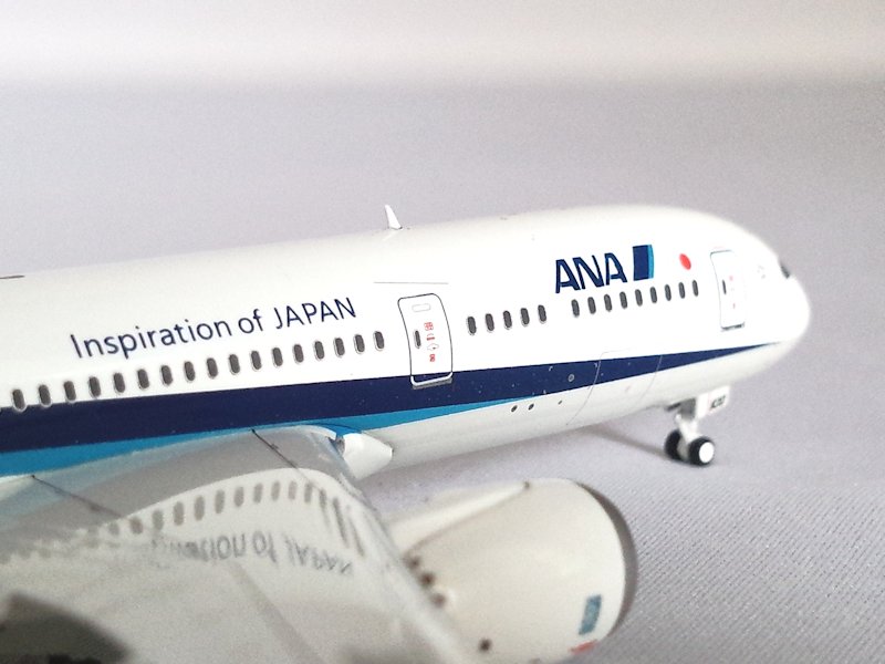 Airplane Model