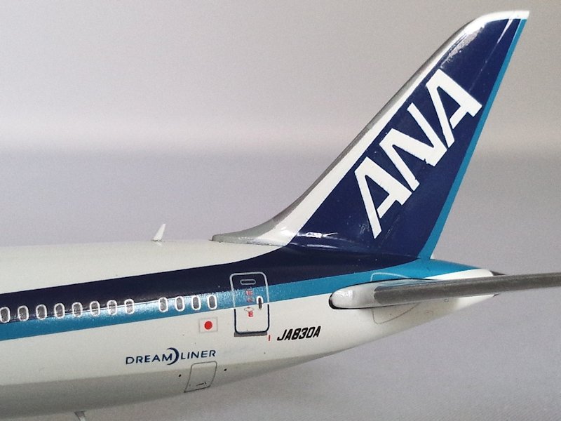 Airplane Model
