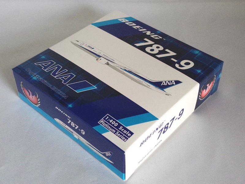 Airplane Model